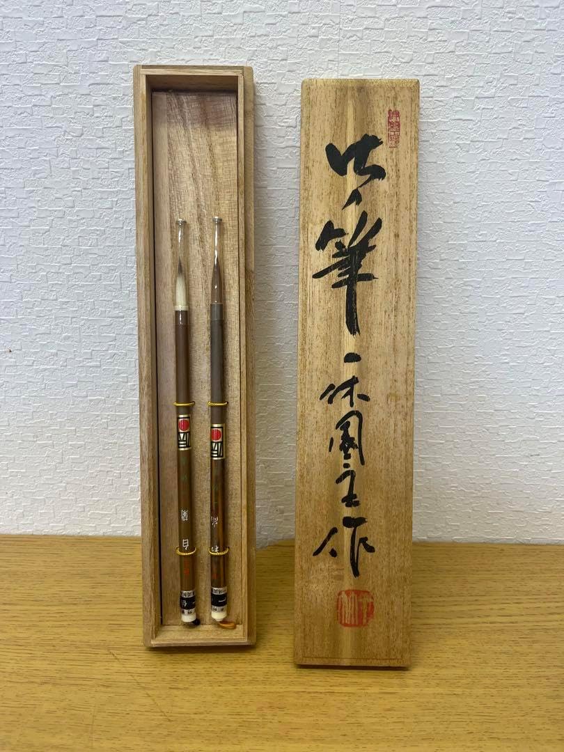 吉川順子、【窓辺】、希少な額装用画集より、新品額装付、状態